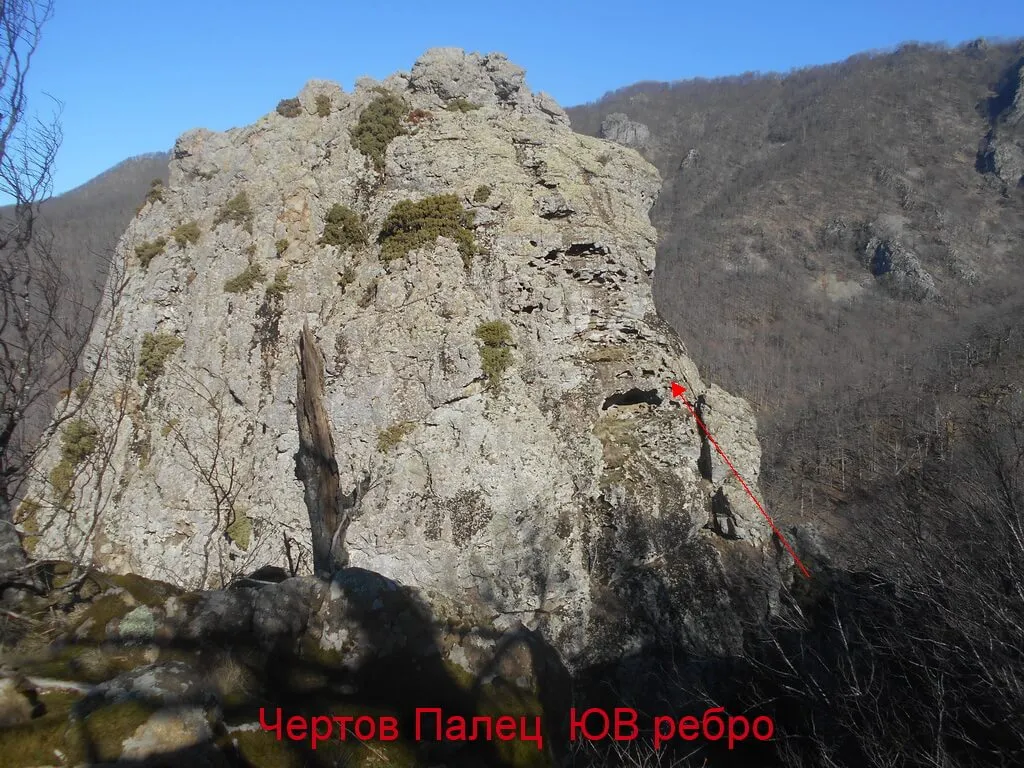 chertov_palec_s_yuv_i.jpg